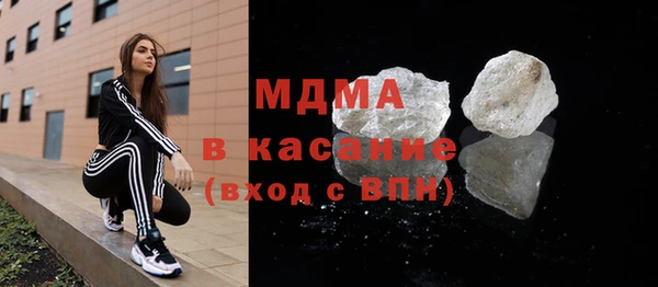 MDMA Вязники