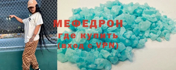 MDMA Вязники