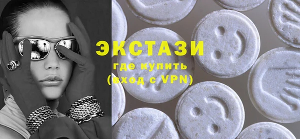 MDMA Вязники