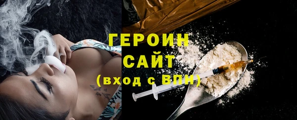 MDMA Вязники