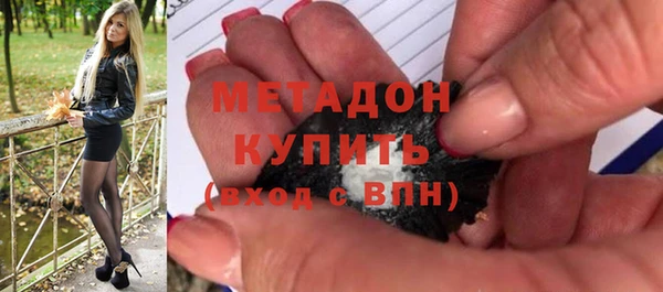 MDMA Вязники